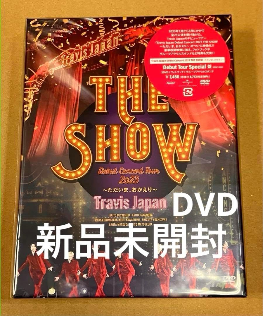 Travis Japan DVD Live tour 2021 IMAGE NATION～全国ツアーしちゃって